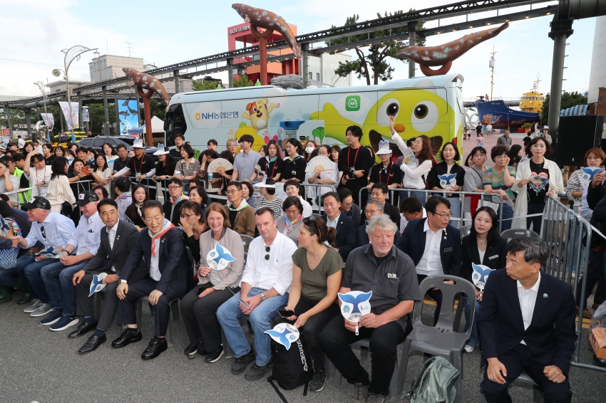 울산고래축제(고래퍼레이드)_0