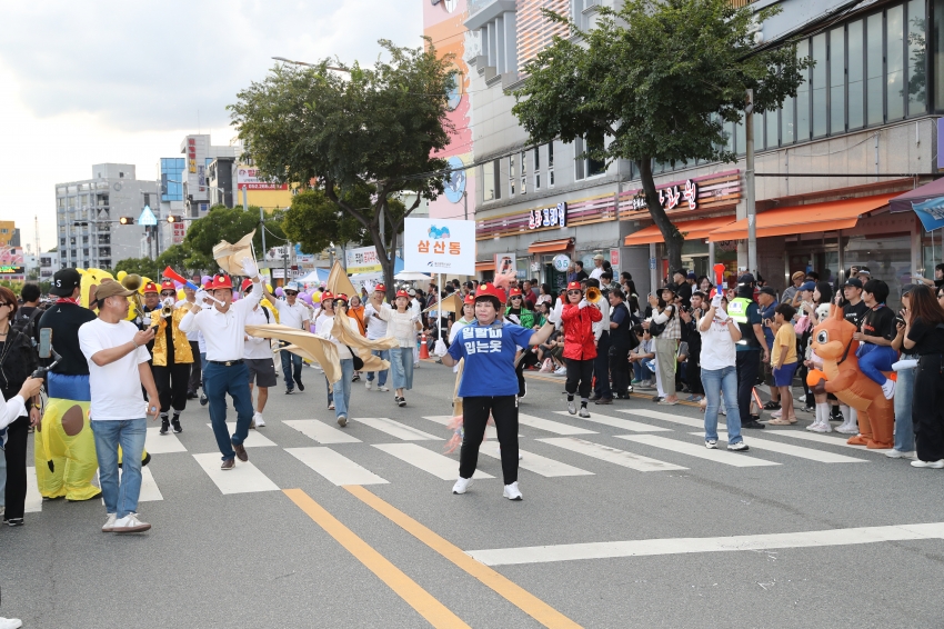 울산고래축제(고래퍼레이드)_5