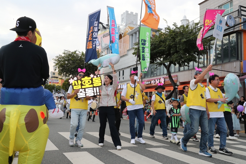울산고래축제(고래퍼레이드)_7