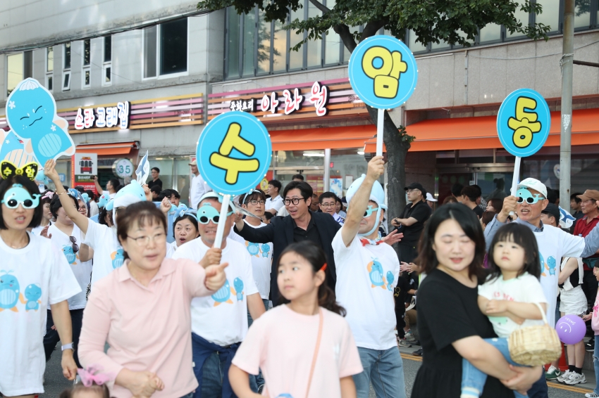 울산고래축제(고래퍼레이드)_8