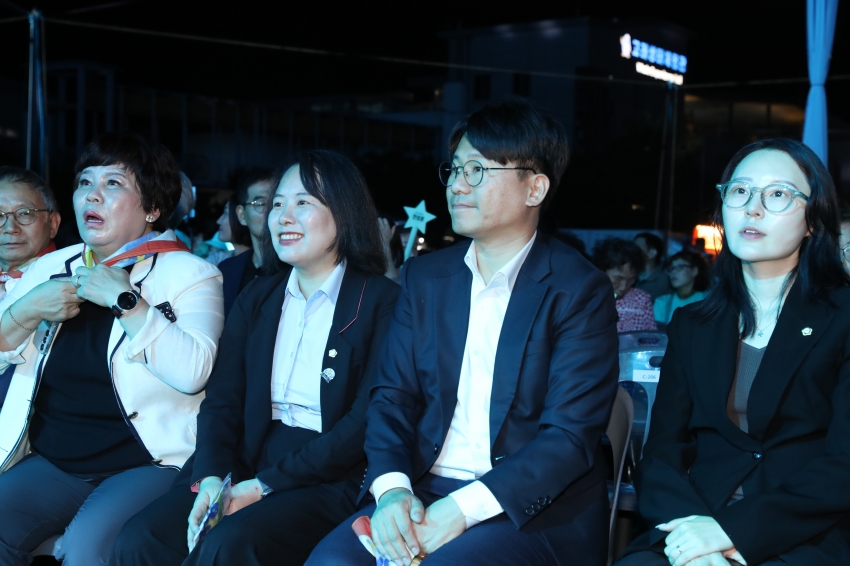 울산고래축제 폐막식_4