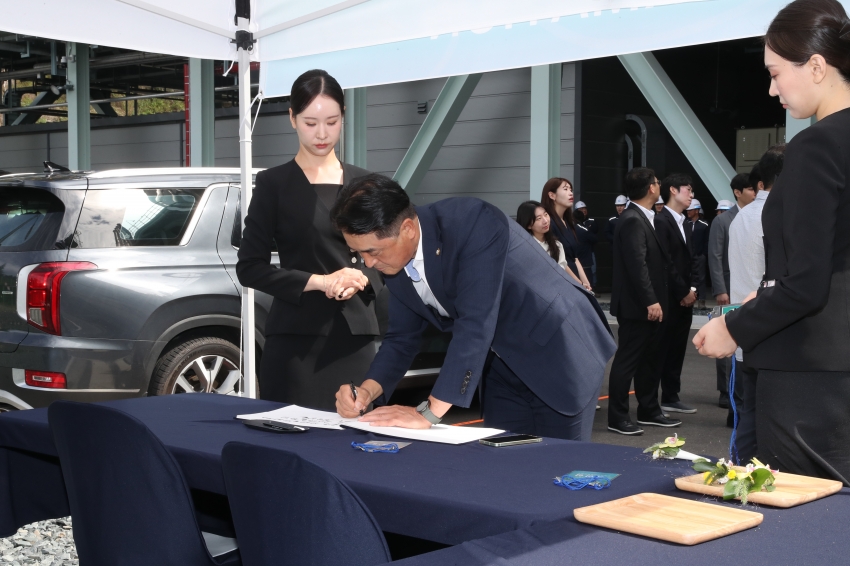 롯데SK에너루트 수소연료전지 발전사업 울산 하이드로젠파워2호 발전소 준공식_1