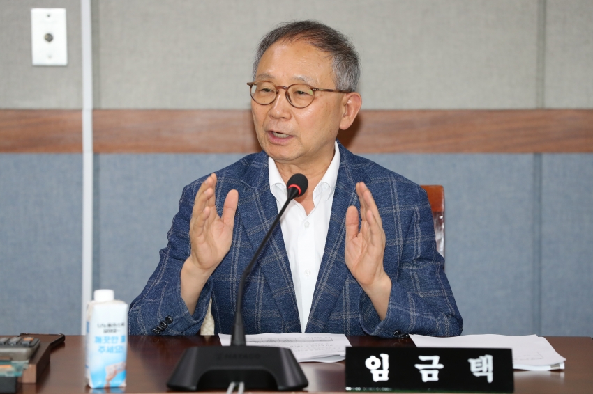 제273회 임시회 제1차 의회운영위원회_3