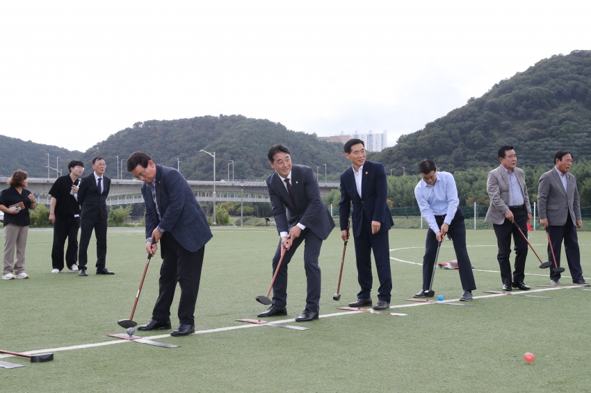 제6회 울산 그라운드골프협회장배 그라운드 골프대회_2