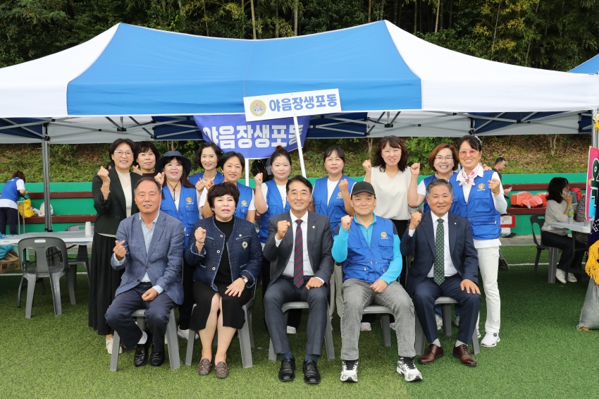 바르게살기 남구협의회 2025 한마음 전진대회_3