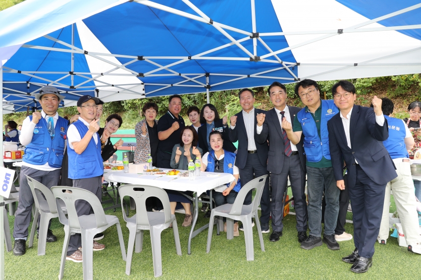 바르게살기 남구협의회 2025 한마음 전진대회_4