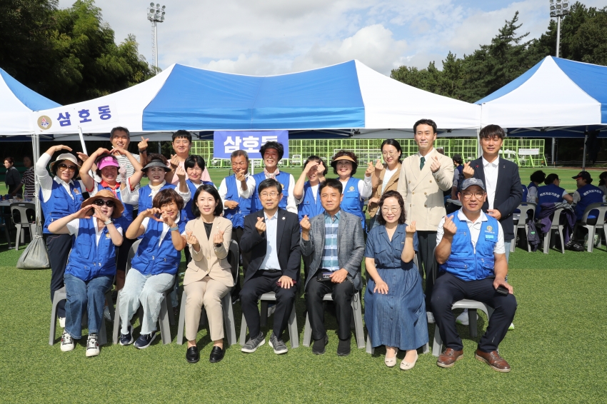 바르게살기 남구협의회 2025 한마음 전진대회_8