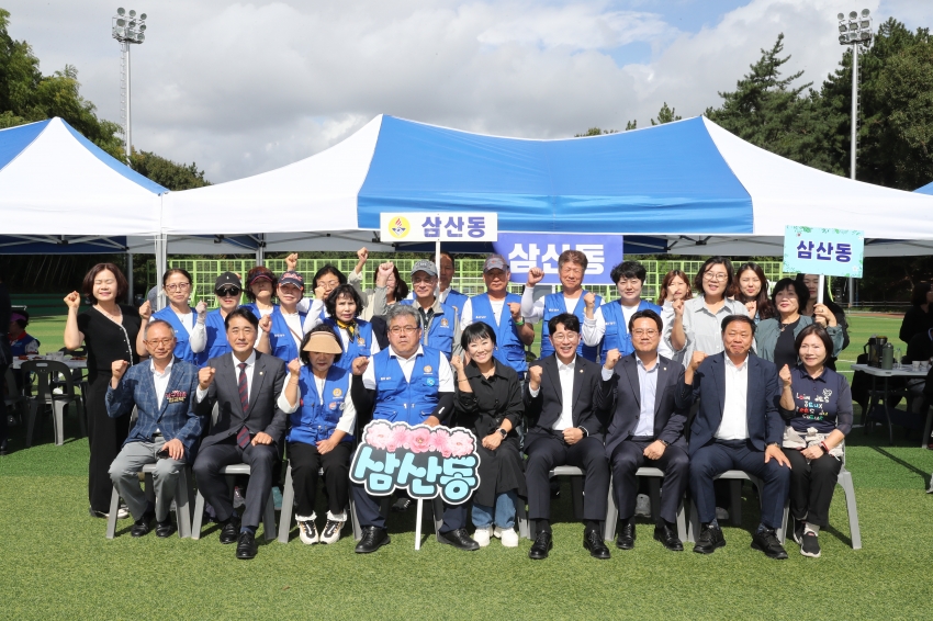 바르게살기 남구협의회 2025 한마음 전진대회_13