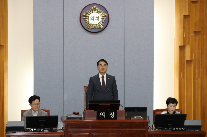 제273회 임시회 제2차 본회의_1