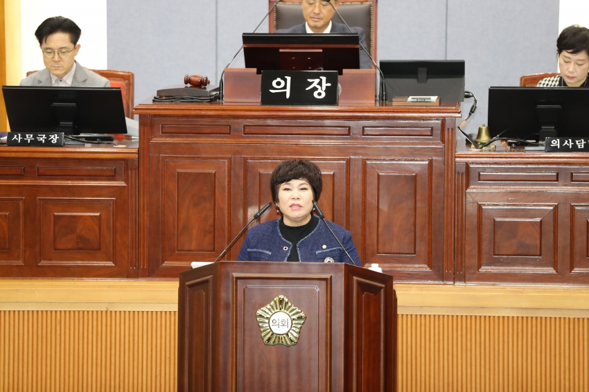 제273회 임시회 제2차 본회의_2