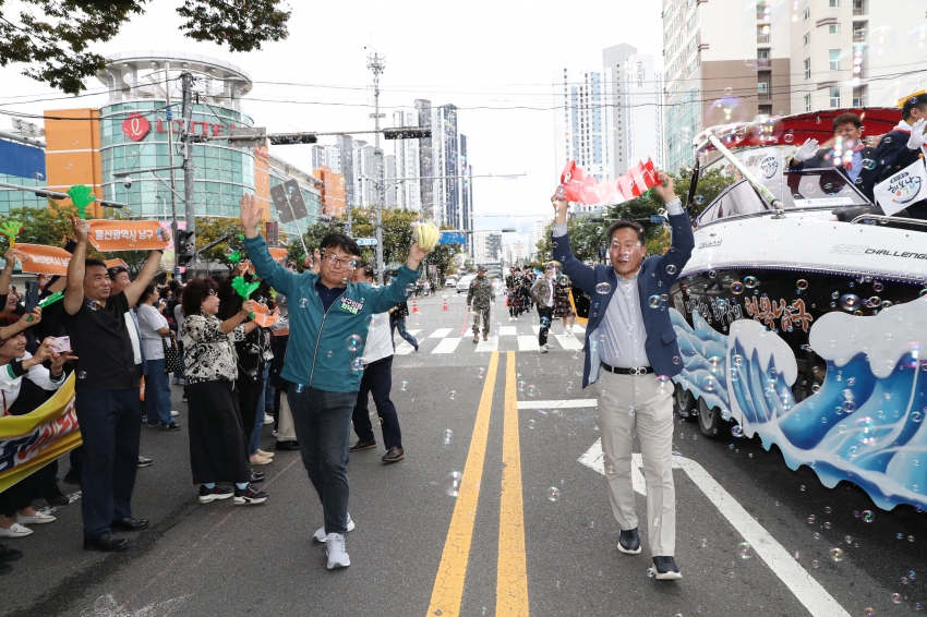 울산공업축제 퍼레이드_5