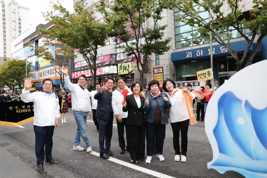 울산공업축제 퍼레이드_7