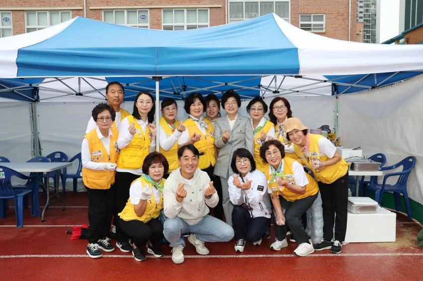 대현동 동민운동회 및 주민자치센터 프로그램 발표회_2