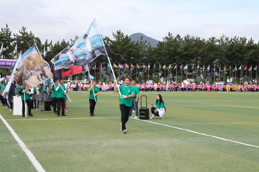 구민 한마음 체육대회_5