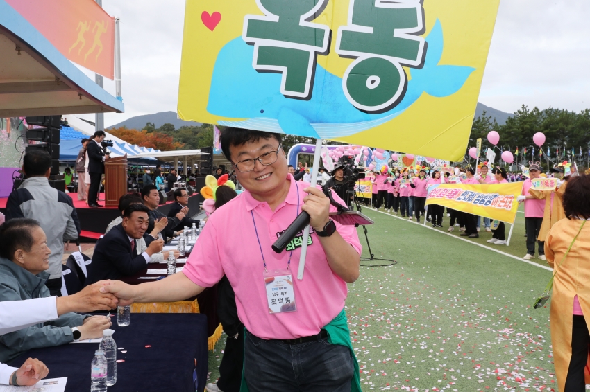 구민 한마음 체육대회_10