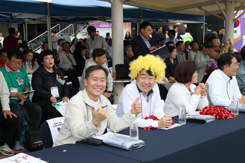 구민 한마음 체육대회_12