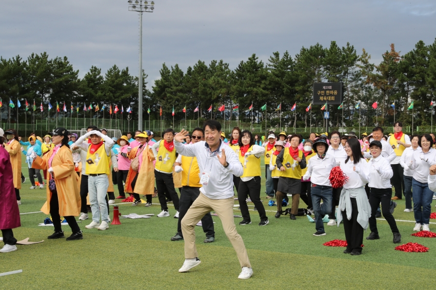 구민 한마음 체육대회_14