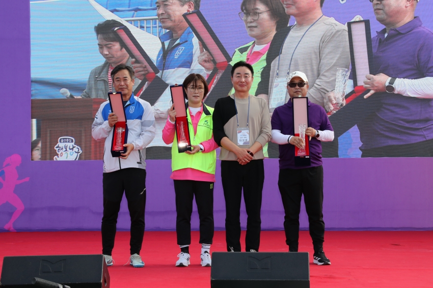 구민 한마음 체육대회_20