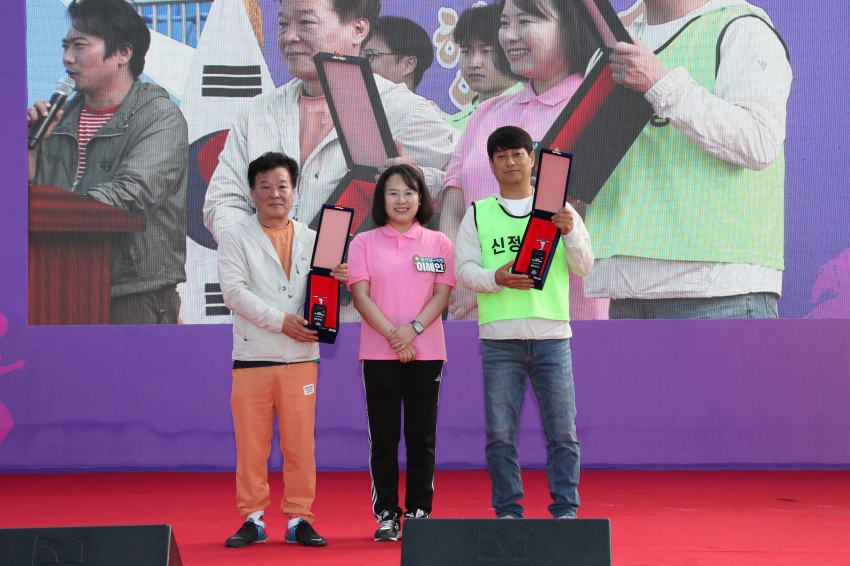 구민 한마음 체육대회_22