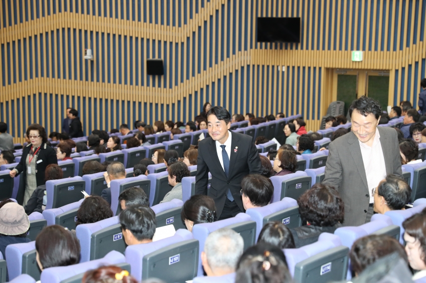 울산 명예사회복지공무원 발대식 및 역량강화교육_1