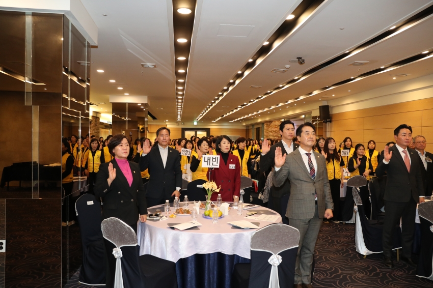 남구여성자원봉사회 한마음대회_4