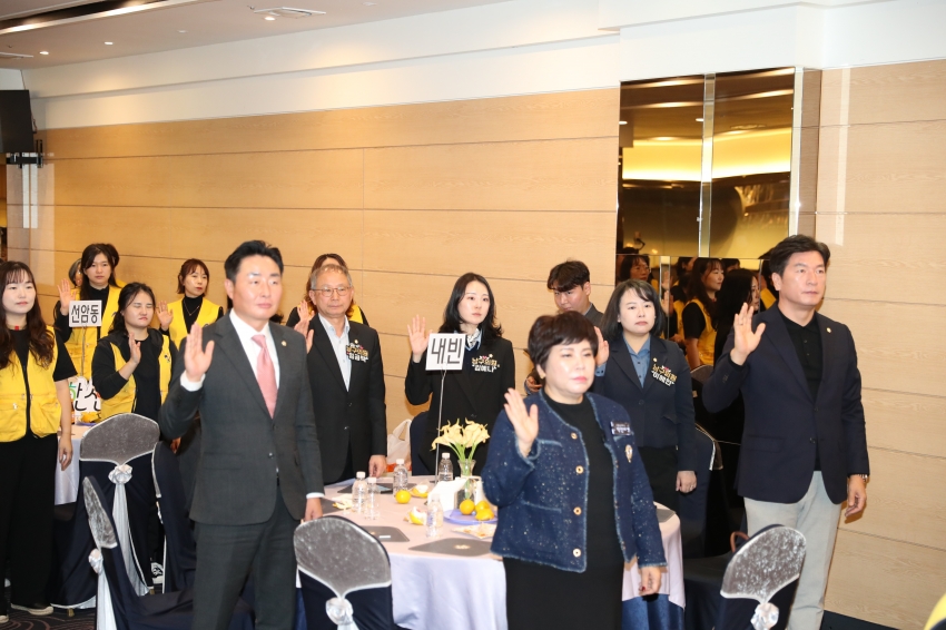 남구여성자원봉사회 한마음대회_5