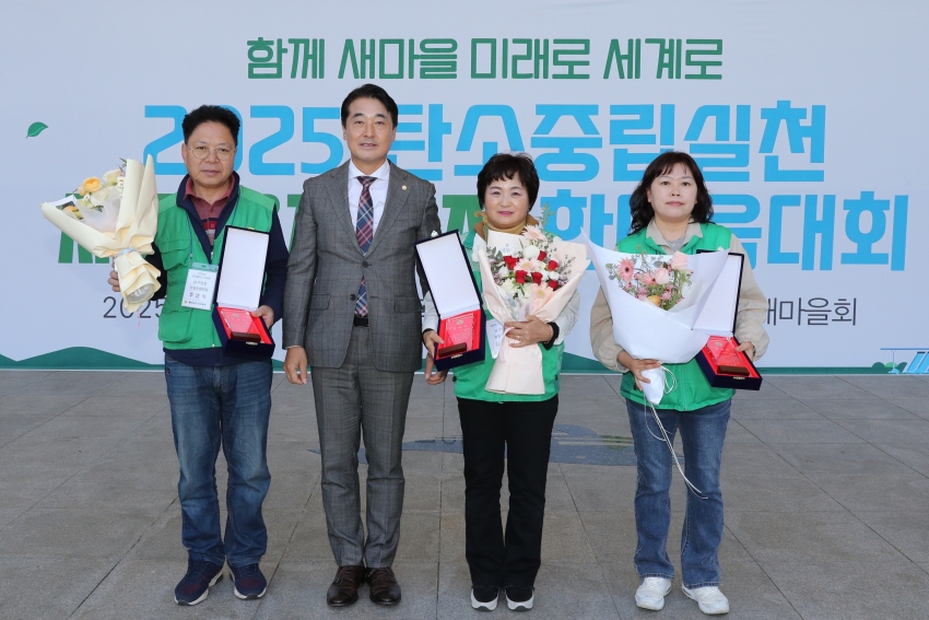 남구 새마을회 실천다짐대회_0