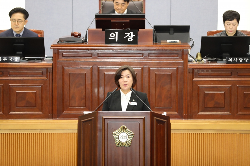 제274회 제2차 정례회 제1차 본회의_3