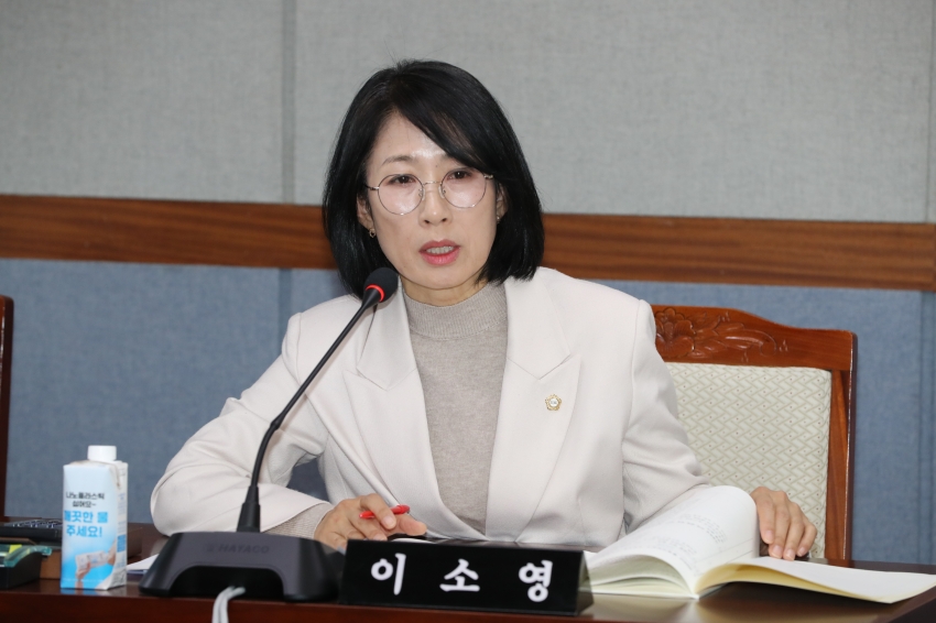 제274회 제2차 정례회 의회운영위원회_5