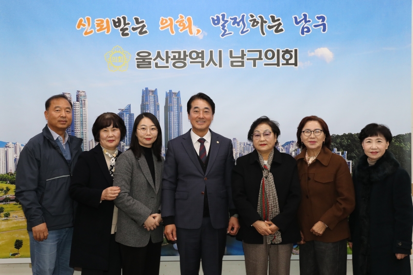 해뜨는 적십자봉사회 임원진 내방_0