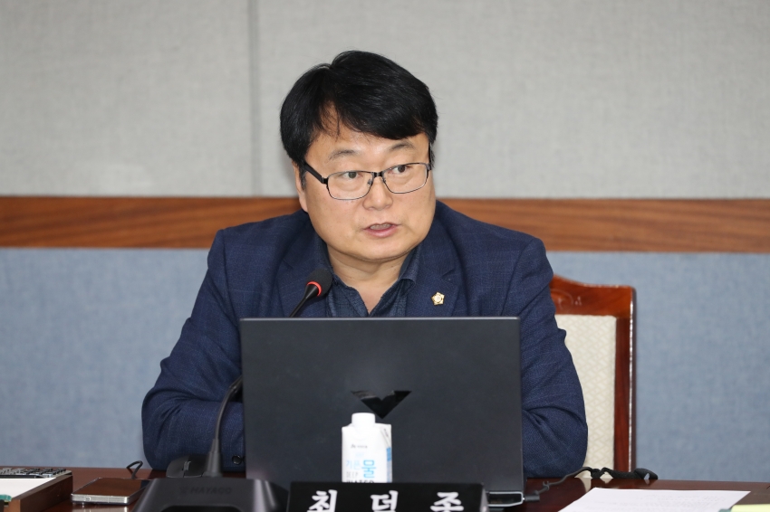 제274회 제2차 정례회 제2차 의회운영위원회_7