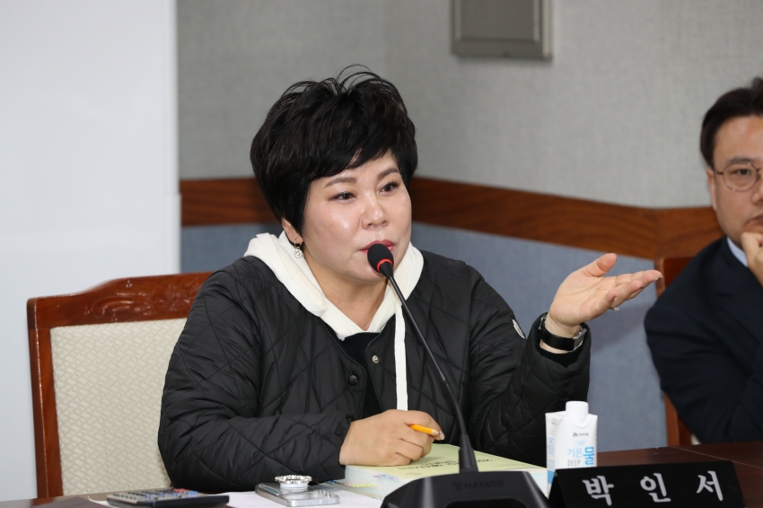 제274회 제2차 정례회 제2차 의회운영위원회_8