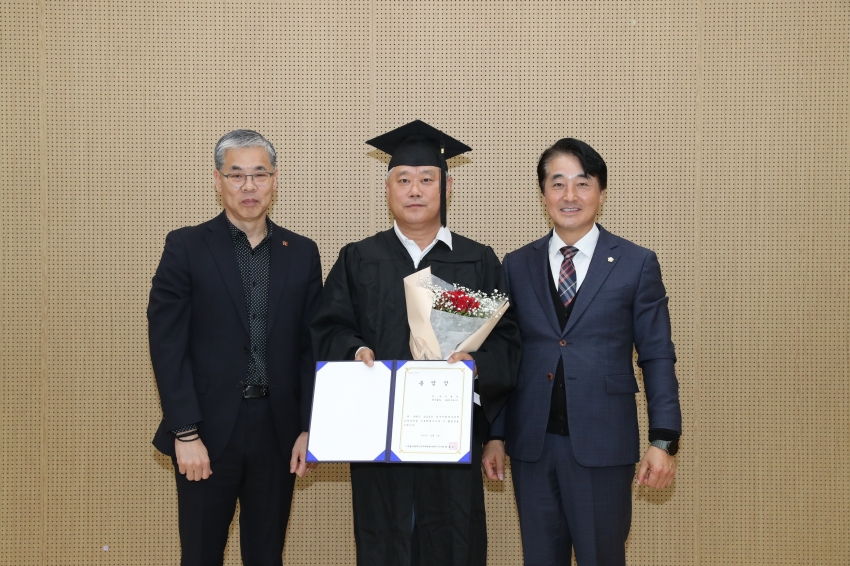 남구자원봉사센터 자원봉사대학 졸업식_3