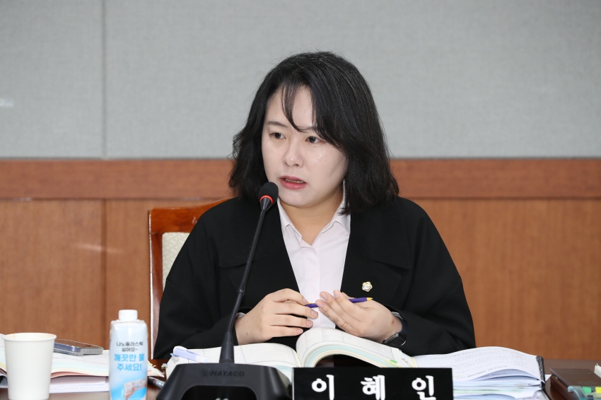 제274회 제2차 정례회 제4차 행정자치위원회_3