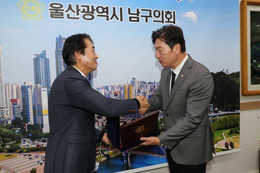 박영수의원 전국시군구의장협의회 의정봉사상 수상_2