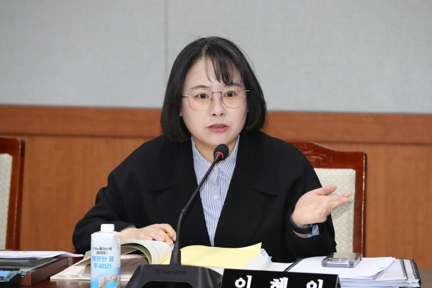 제274회 제2차 정례회 제2차 예산결산특별위원회_7