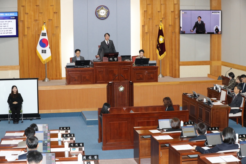 제274회 제2차 정례회 제2차 본회의_0