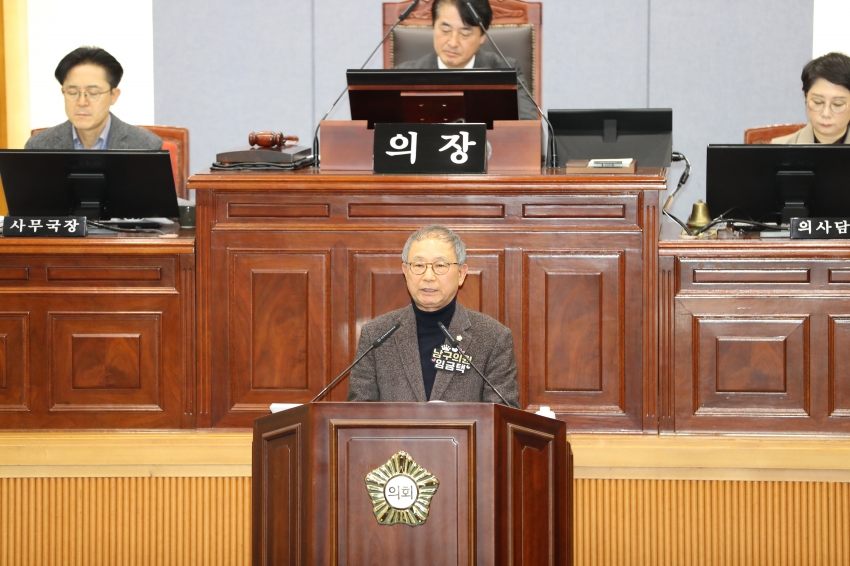 제274회 제2차 정례회 제2차 본회의_2