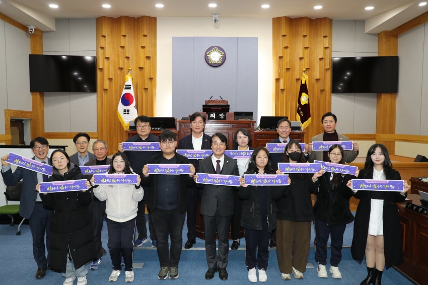 청소년 차오름센터 청소년참여위원회 의회 견학 및 내방_0