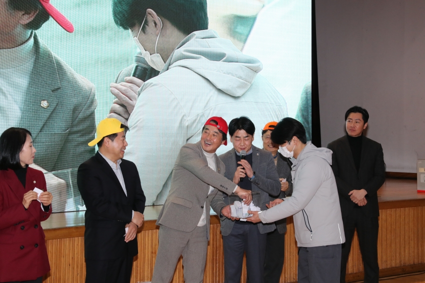 제4회 도전 정신건강 골든벨_3