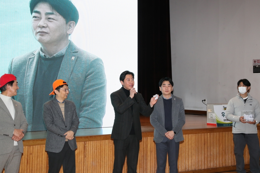 제4회 도전 정신건강 골든벨_5