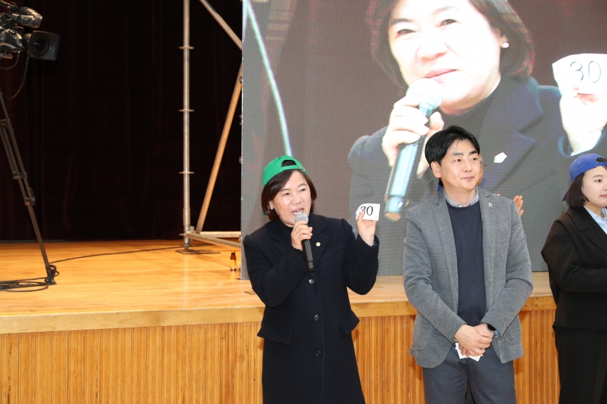 제4회 도전 정신건강 골든벨_9