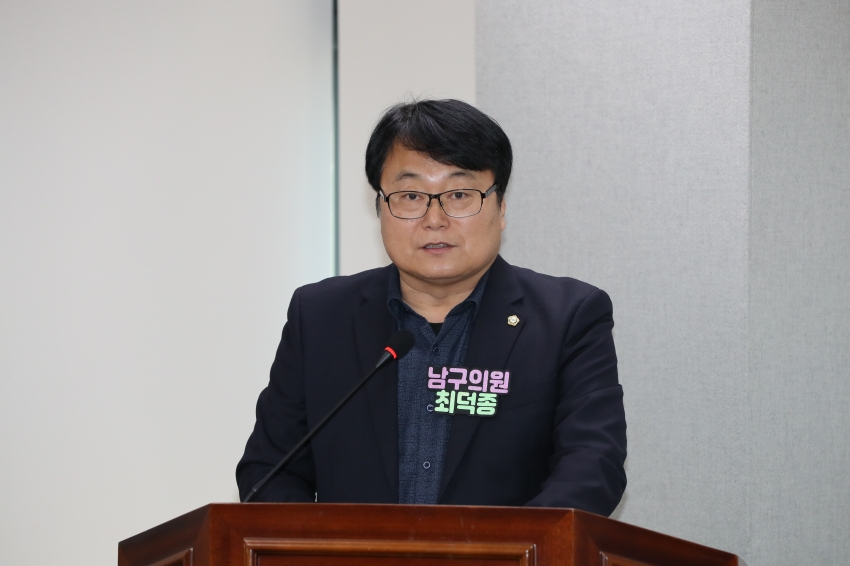 제274회 제2차 제7차 복지건설위원회_3