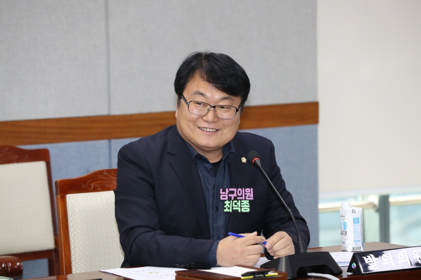 제274회 제2차 제7차 복지건설위원회_4