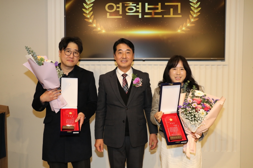 남구 상가번영회 송년회_0