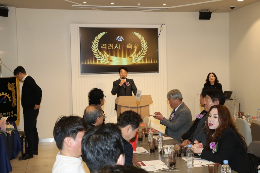 남구 상가번영회 송년회_1