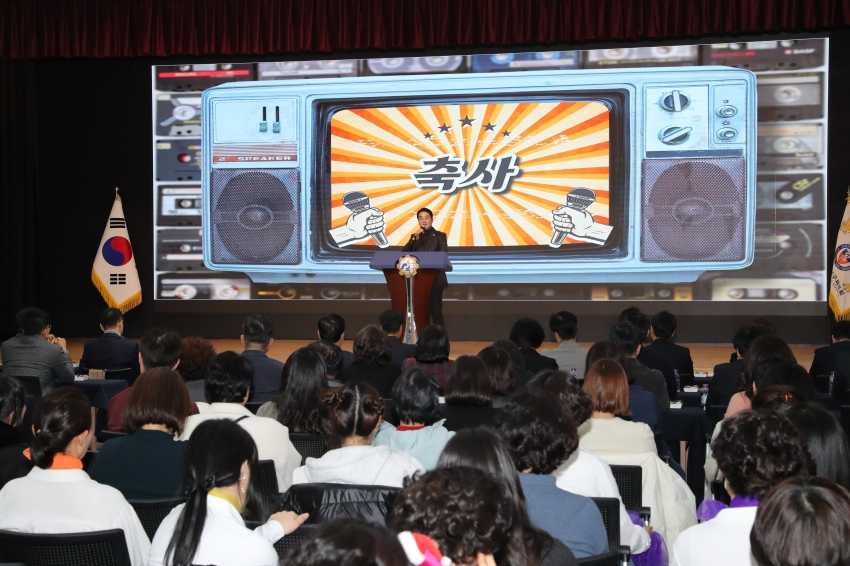 생활체육 아카데미 성과공유회_1