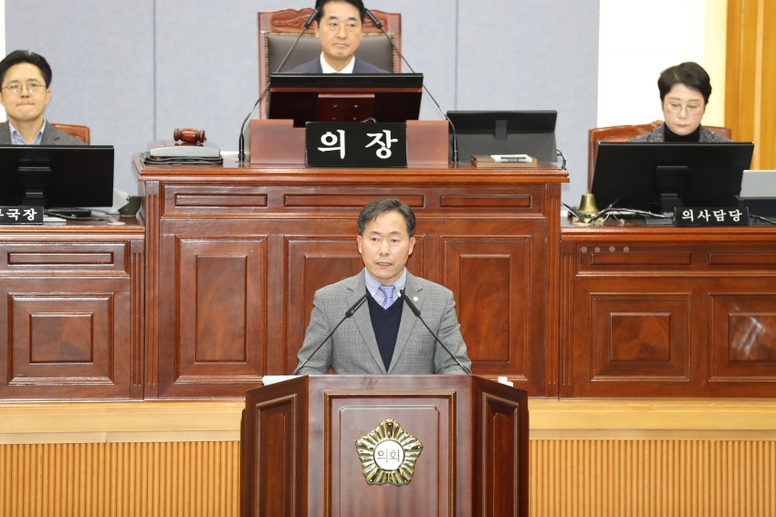 제274회 제2차 제3차 본회의_5