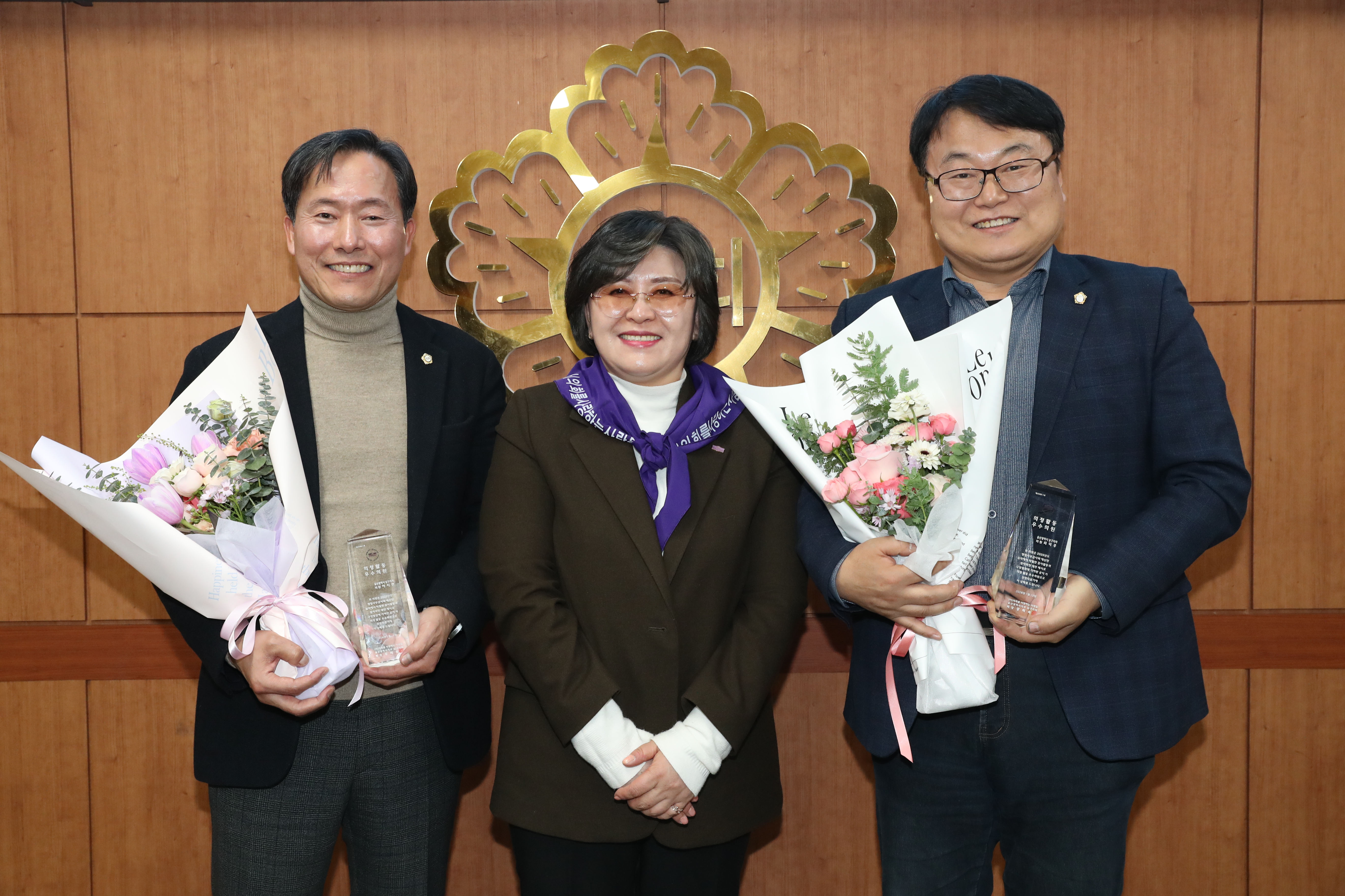 이지현ㆍ최덕종 남구의원, 2025 의정활동 우수의원 선정