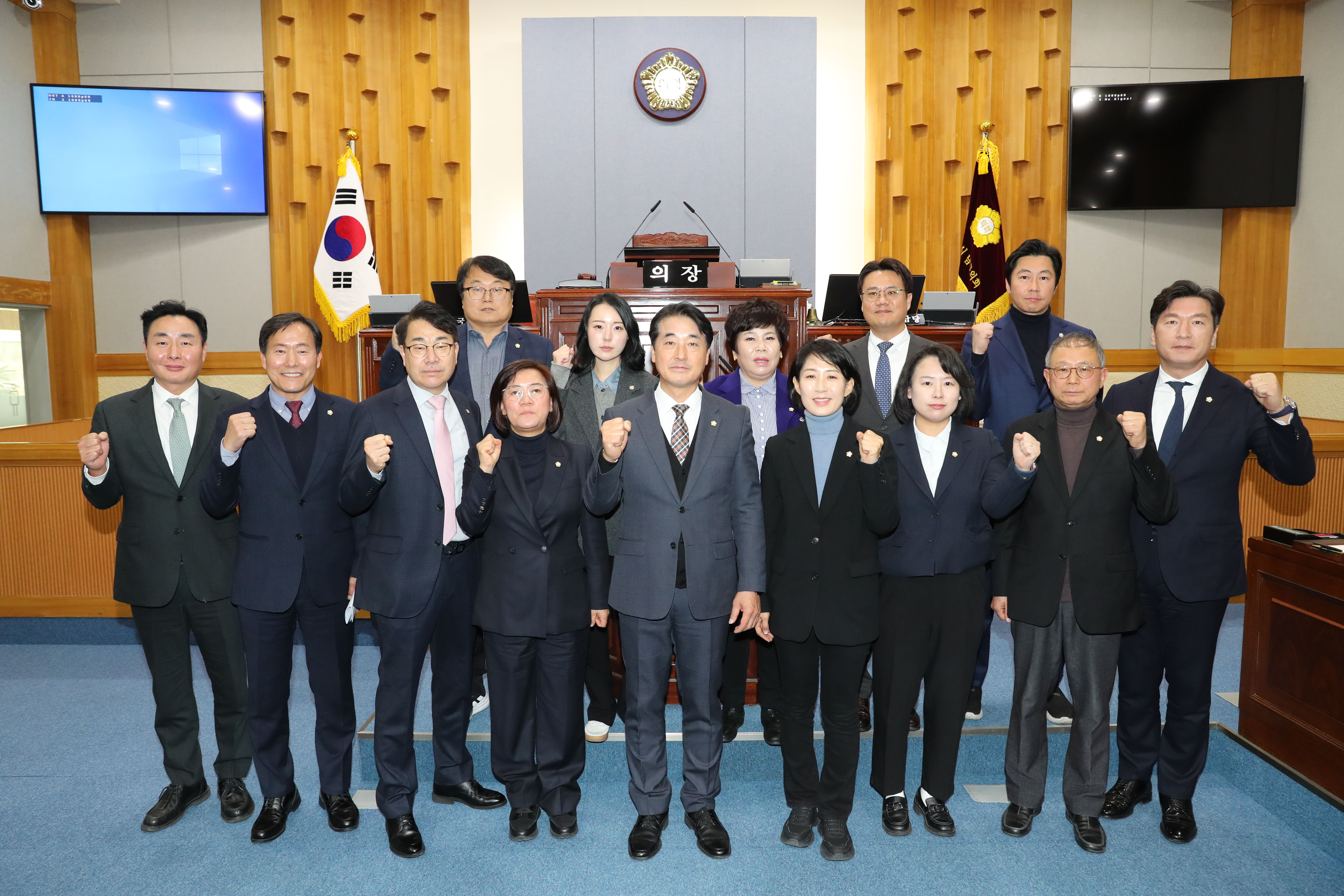 2025년 제8대 남구의회 의정활동 결산 